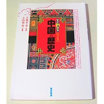 81nn+ficQwL._AC_UL210_SR210,